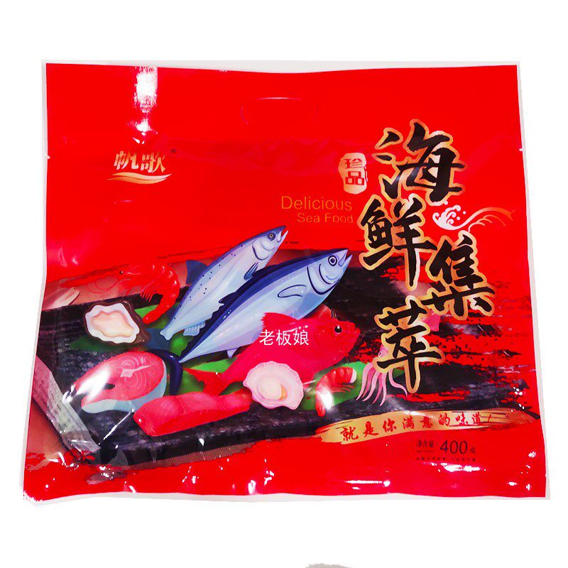 综合口味帆歌风味即食海鲜零食
