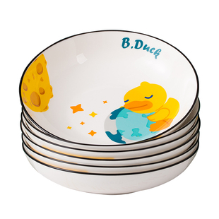 B.DUCK小黄鸭餐具盘子菜盘家用组合套装网红卡通少女心可爱的碟子