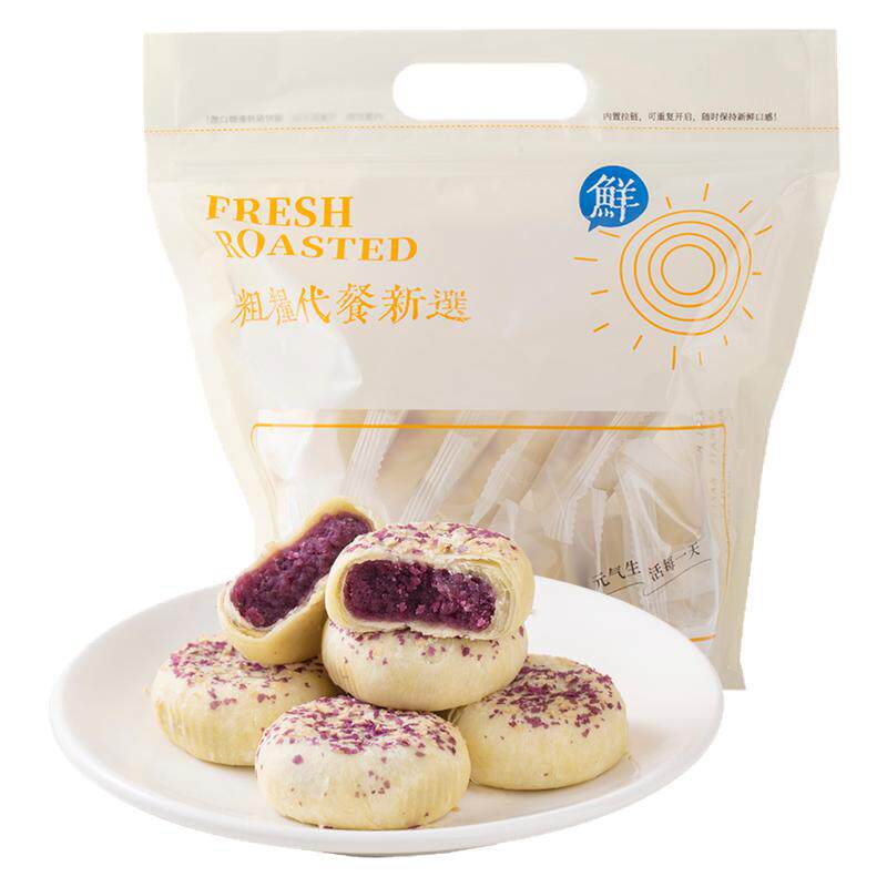 燕麦紫薯芋泥饼0蔗糖糕点