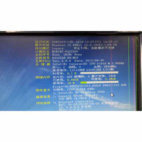 【议价-可维修】发货含 H61MLV2 G1610CPU /均有货