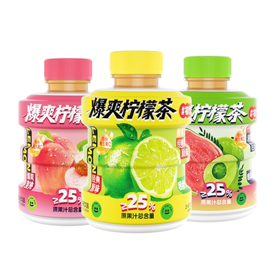 初饮油柑芭乐柠檬茶饮品420g*整箱蜜桃饮料0蔗糖脂肪清爽解腻红茶