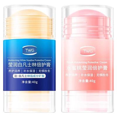 凡士林脚后跟干裂防裂膏手足皴裂