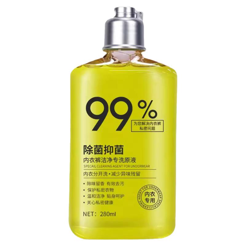 内衣内裤专用洗衣液抑菌除菌留香