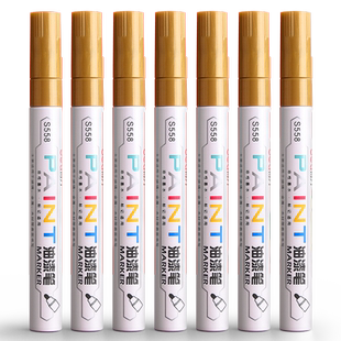 得力金色油漆笔加粗模型补漆笔金属镀金不掉色防水明星专用签字笔细2.0mm大容量油性记号笔签到笔描金笔涂鸦