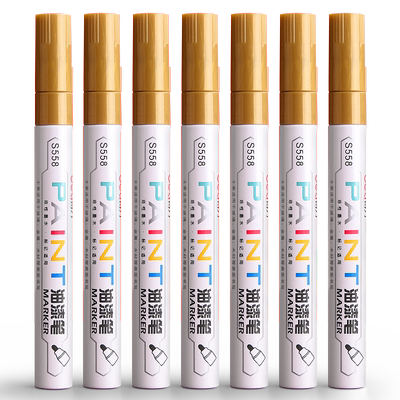 得力金色油漆笔大容量防水签字笔