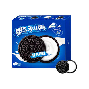 奥利奥夹心饼干388g/582g盒原味巧克力味早餐充饥休闲零食礼盒