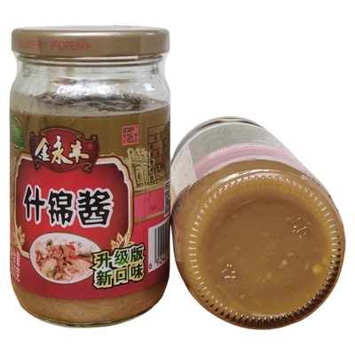海南特产金永丰什锦酱260克