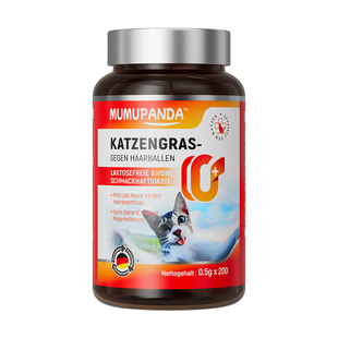 猫草片化毛球猫咪专用排毛救星吐毛营养补充剂0乳糖化毛膏旗舰店