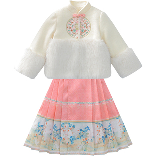 女童汉服中国风加绒套装裙冬装新款儿童拜年服女孩马面裙套装