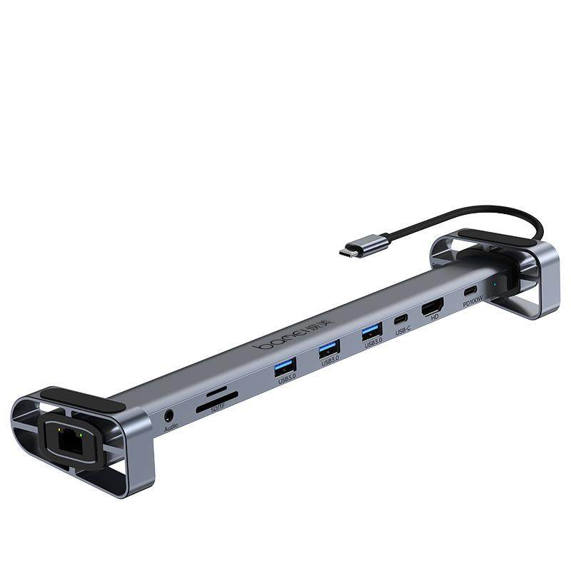坝美 支架式10合1拓展坞usb3.0适用于苹果华为电脑笔记本USB-C雷电typec扩展坞投屏多接口铝合金散热