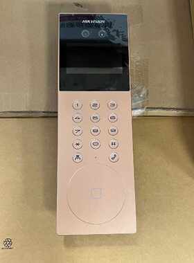 DS-KD9503-A1   竖屏  是威视生产的一款7—议价