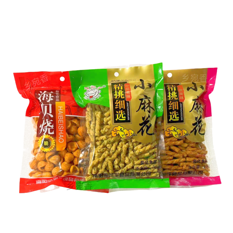 南阳特产小麻花甜辣味海苔味海贝烧贝壳酥休闲零食糕点麻花金凯宇