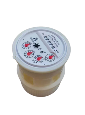 旋翼式立式数字指针水表芯内芯子