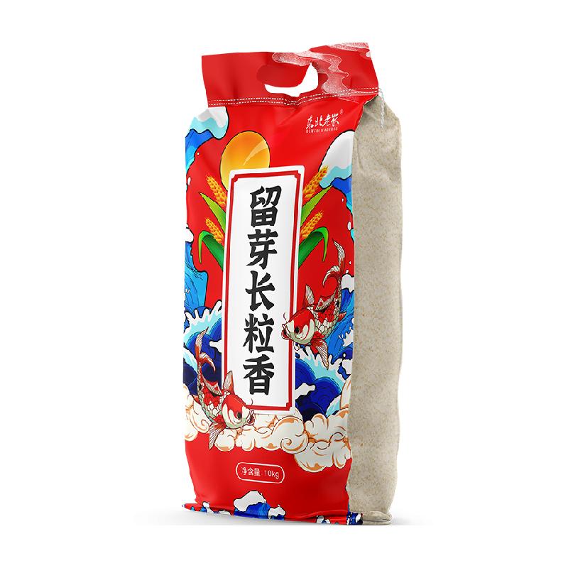 东北老农留芽长粒香大米10kg  35.8元（57.8元，反22猫超卡）