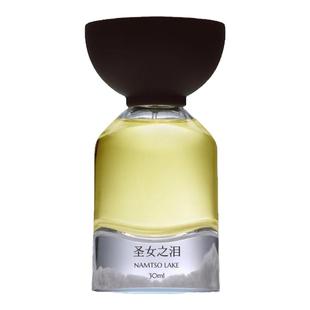 新古典主义香水星云夜曲Neoclassicism乱世佳人香草灵药试香小样