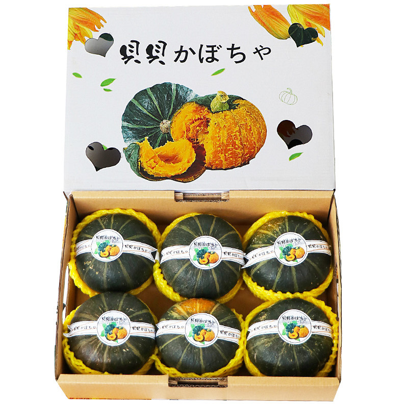 礼盒装味粉糯香甜顺丰贝贝南瓜