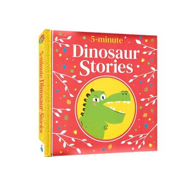 儿童故事绘本亲子读物