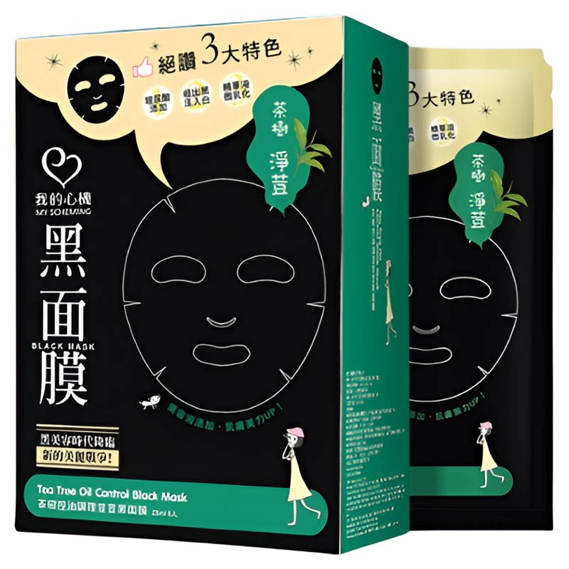 保税直发台湾我的心机茶树控油净贴片面膜