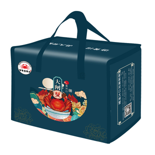 活蟹山东东营黄河口大闸蟹鲜活螃蟹公全母8只10只现货礼盒装顺丰