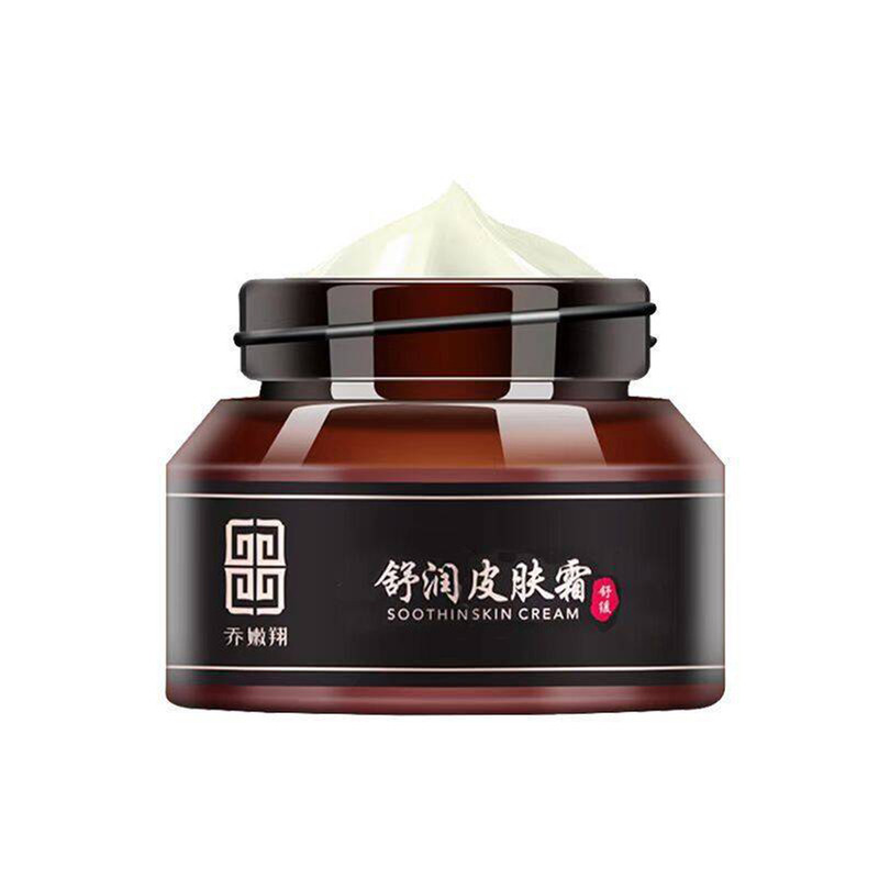 去鸡皮肤角质层堵塞清洁舒润乳霜