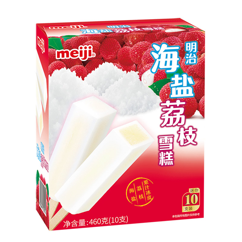 明治meiji栗子1盒家庭装炼乳红豆