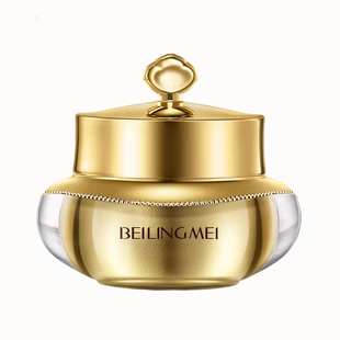 美肤遮瑕贵妇膏懒人素颜霜免卸妆提亮肤色自然裸妆不卡粉不假白女