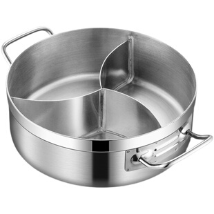 不锈钢火锅盆家用商用三格鸳鸯锅加厚复合底汤锅子母涮锅电磁炉锅