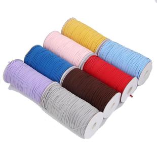 家用进口细扁松紧带柔软橡皮筋高弹力乳胶丝儿童宝宝袖口发圈辅料