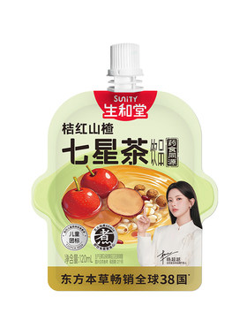 生和堂桔红山楂七星茶