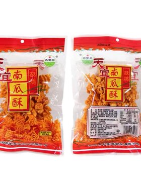 天宜园绿豆沙红薯沙拉月亮土豆条
