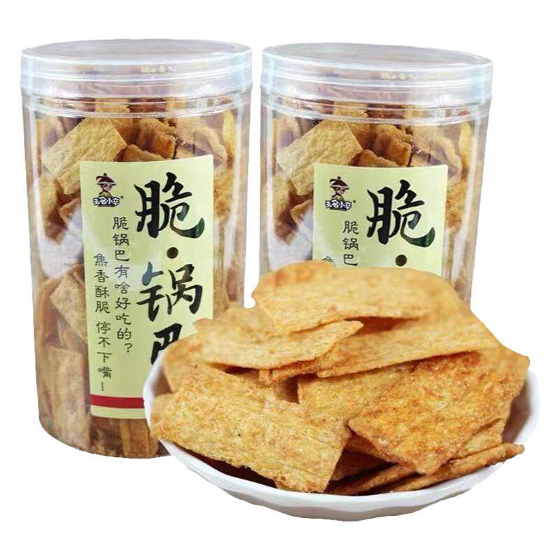 无名小卒脆锅巴2桶罐装锅巴牛排锅巴