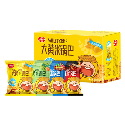 小食嘴大黄米锅巴多口味锅巴