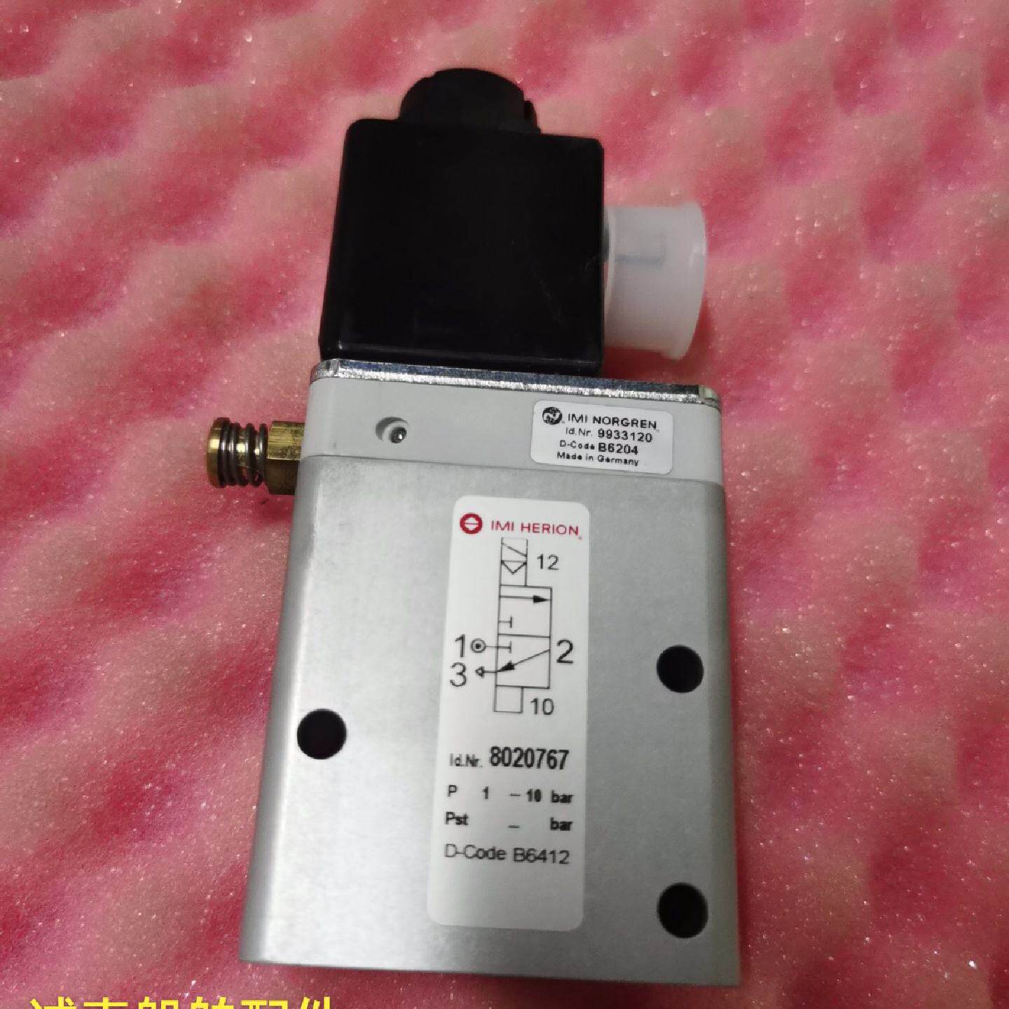 议价IMI电磁阀8020767全新现货议价 - 实物图