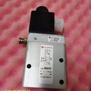 议价IMI电磁阀8020767全新现货议价