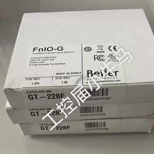 溢价-GT-228F Beijer北尔FO-G系列