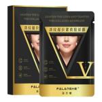 FALANSHE法兰奢胶原淡纹提拉紧致膜双下巴紧致挂耳式小V脸面膜