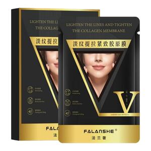 FALANSHE法兰奢胶原淡纹提拉紧致膜双下巴紧致挂耳式小V脸面膜