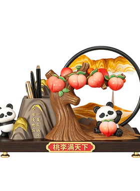 中国风熊猫文创笔筒摆件流沙画