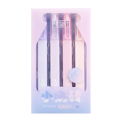 超软头荧光笔学生绘画手账记号笔