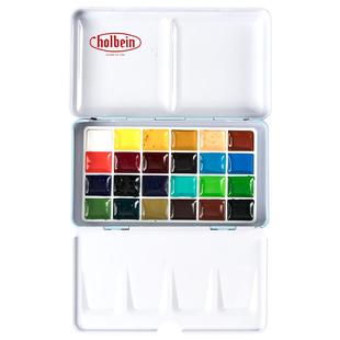 荷尔拜因固体水彩颜料分装凡高温莎牛顿白夜水彩学院级大师级24色学生美术生专用水粉绘画画工具套装随身便携