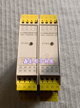 议价MSI-RM2B-01 547954安全继电器MSI-RM2B-02劳易测Leuze型号54