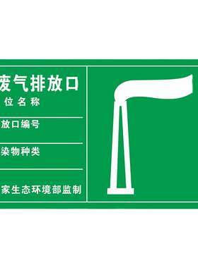 防水防晒不褪色反光膜铝板