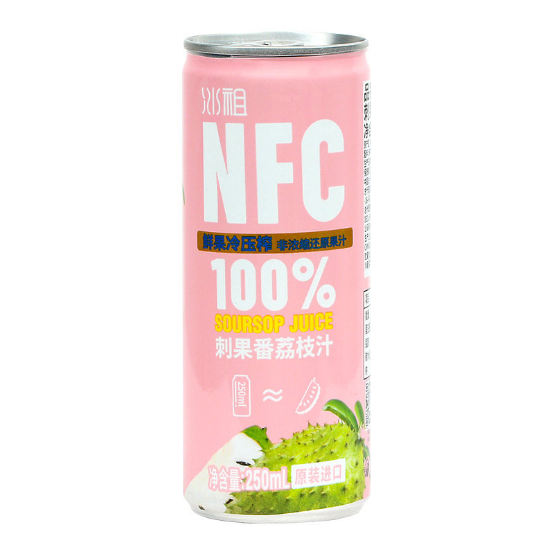 九日冰祖NFC100%果汁250ml*24罐餐厅浴场饮品饮料越南进口