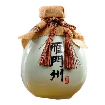 【政府补贴价】雁门州8年陈酿