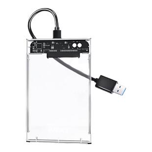 移动硬盘盒USB3.0笔记本2.5英寸机械适用sata固态硬盘usb外接盒子