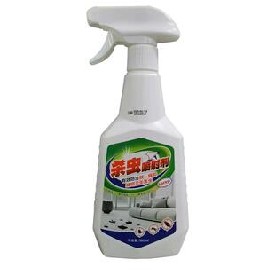 【阿里健康自营】美顿邦杀虫喷射剂500ml/瓶