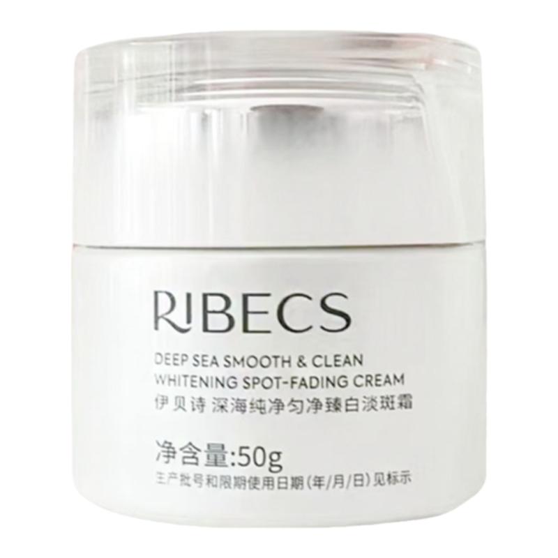 常规包装正品中国美白伊贝诗