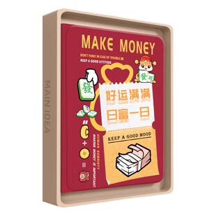 适用ipadpro保护套带笔槽ipadmini7保护壳ipad10第8/9代红色ipadair6/5/4/3/2/1苹果平板新年全包11/13寸蛇年