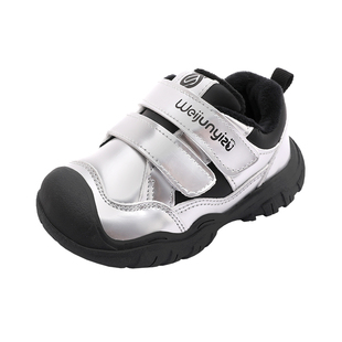 炜俊亿足儿童鞋子男童冬款加绒棉鞋运动鞋软底女童机能鞋宝宝鞋子