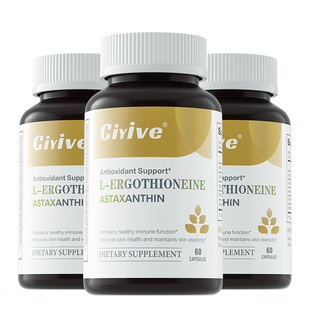 3瓶】Ciyive麦角硫因时光瓶EGT胶囊PQQ驻颜年轻态内调正品旗舰店